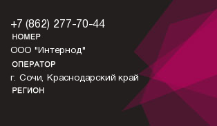 8622777044